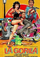  Горилла смотреть онлайн (1982) 
