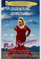  Розовые фламинго смотреть онлайн (1972) 