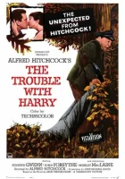  Неприятности с Гарри смотреть онлайн (1954) 