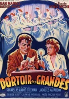  Спальня старшеклассниц смотреть онлайн (1953) 