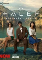 Преемник: зов предков смотреть онлайн сериал 1 сезон