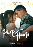  Пурпурные сердца смотреть онлайн (2022) 