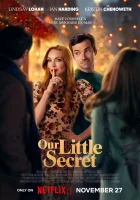 Наш маленький секрет смотреть онлайн (2024) 