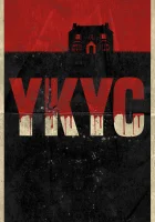  Укус смотреть онлайн (2022) 