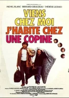  Заходи — я живу у подруги смотреть онлайн (1980) 