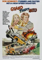  Большое автоограбление смотреть онлайн (1977) 