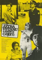  Завтра встану и обожгусь чаем смотреть онлайн (1977) 