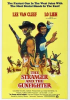  Незнакомец и стрелок смотреть онлайн (1974) 