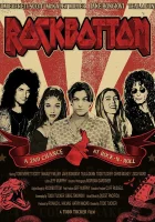  Рокботтом смотреть онлайн (2024) 