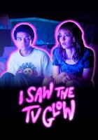  Я видел свет телевизора смотреть онлайн (2024) 