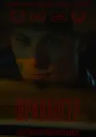  Фрилансер смотреть онлайн (2023) 