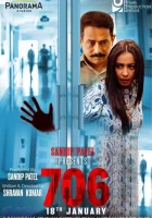 706 смотреть онлайн (2019) 
