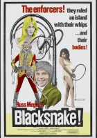  Черная змея смотреть онлайн (1973) 