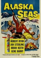  Моря Аляски смотреть онлайн (1954) 