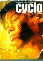  Рикша смотреть онлайн (1995) 