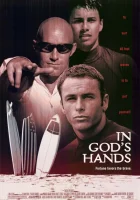  Волна страсти смотреть онлайн (1998) 