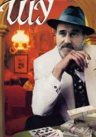  Великий Шу смотреть онлайн (1982) 