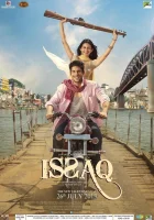  Любовь смотреть онлайн (2013) 