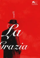  Грация смотреть онлайн (2025) 