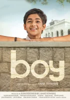  Мальчик смотреть онлайн (2019) 