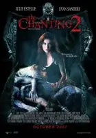  Кунтиланак 2 смотреть онлайн (2007) 