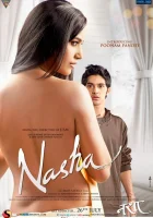  Дурман смотреть онлайн (2013) 