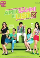  Список Амита Сахни смотреть онлайн (2014) 