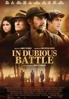  И проиграли бой смотреть онлайн (2016) 