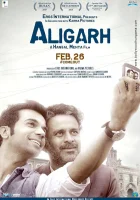  Алигарх смотреть онлайн (2015) 